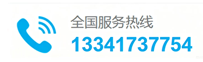 日本专线物流